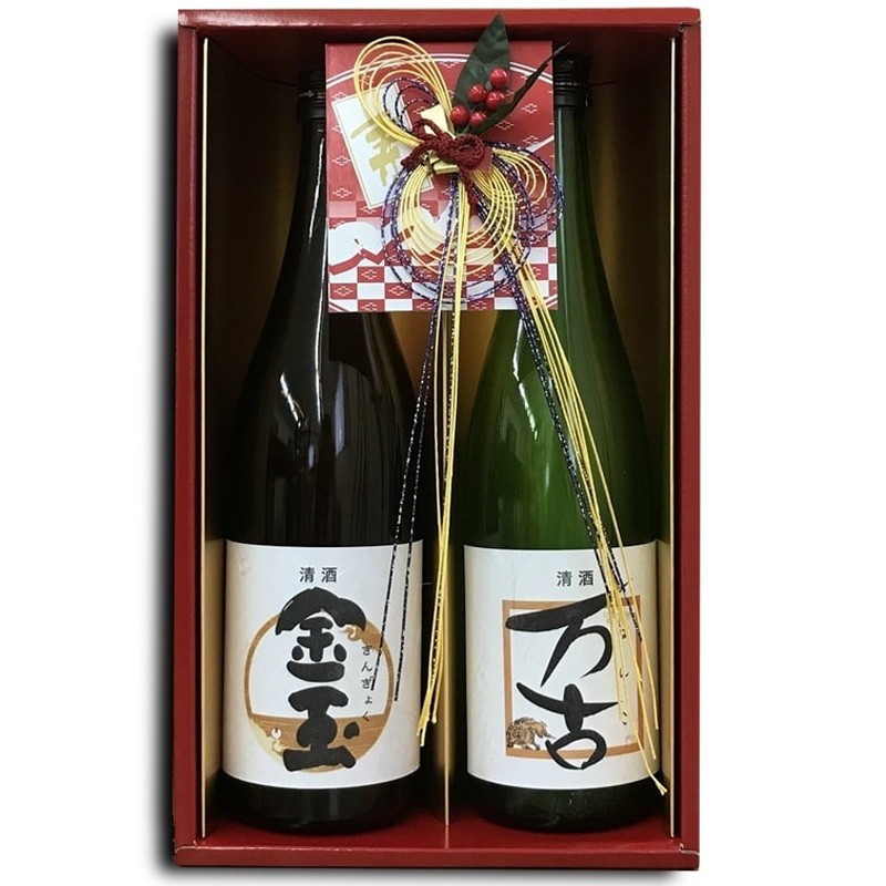 日本酒 金万よろこびセット 金玉・万古 2本セット 各720ml×1本