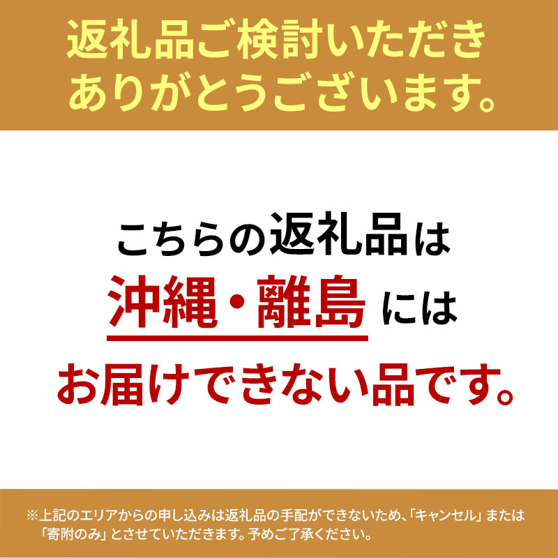 【玄米】秋田県産 あきたこまち 30kg アグリ檜山米 令和5年産