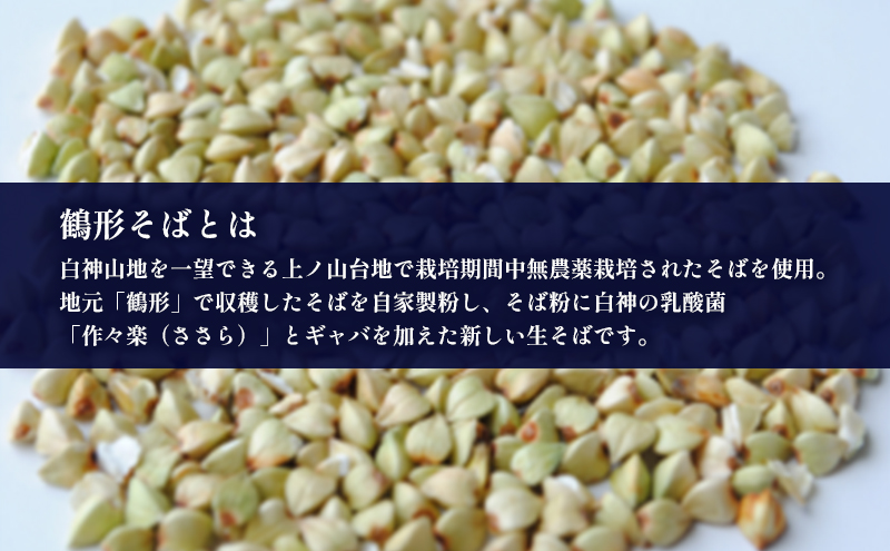 閾ェ螳カ陬ス邊芽侮鮗ヲ 逋ス逾樔ス懊讌ス逕溘◎縺ー 2鬟淌3繧サ繝繝 蜷郁ィ6鬟 莠悟ォ縺昴ー 蜀キ阡オ 鮗コ鬘 縺縺ゥ繧 驢、豐ケ 縺励g縺繧 荵ウ驟ク闖 GABA