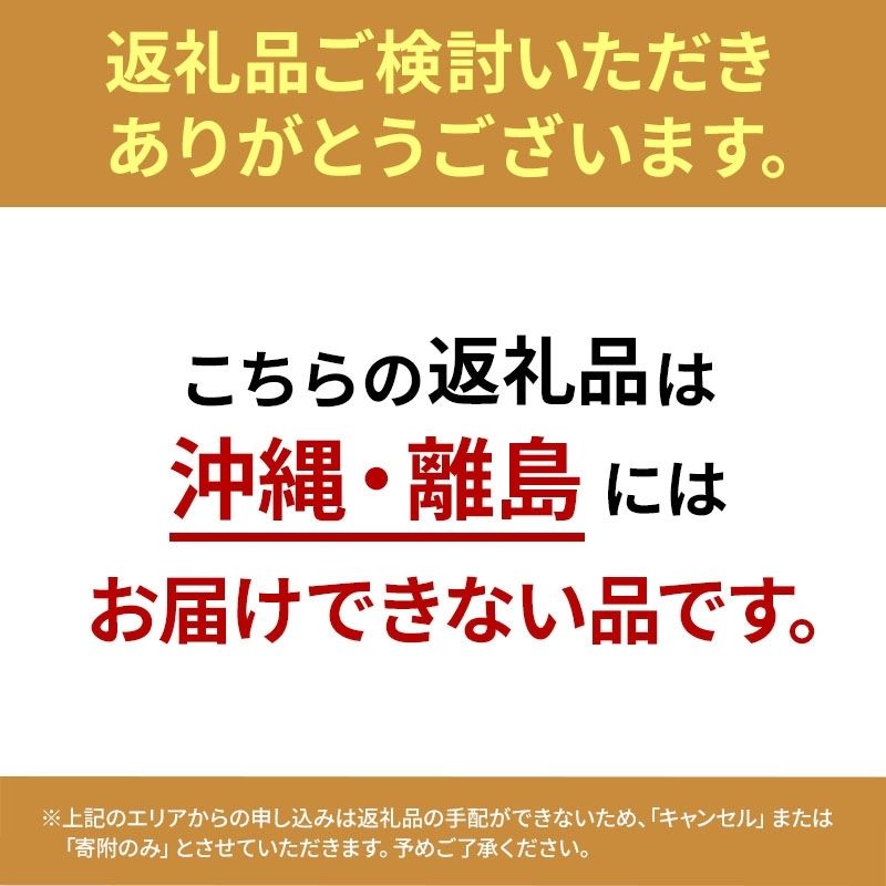 トイレットペーパー 白神の風 ソフトタイプ シングル 65m 100個