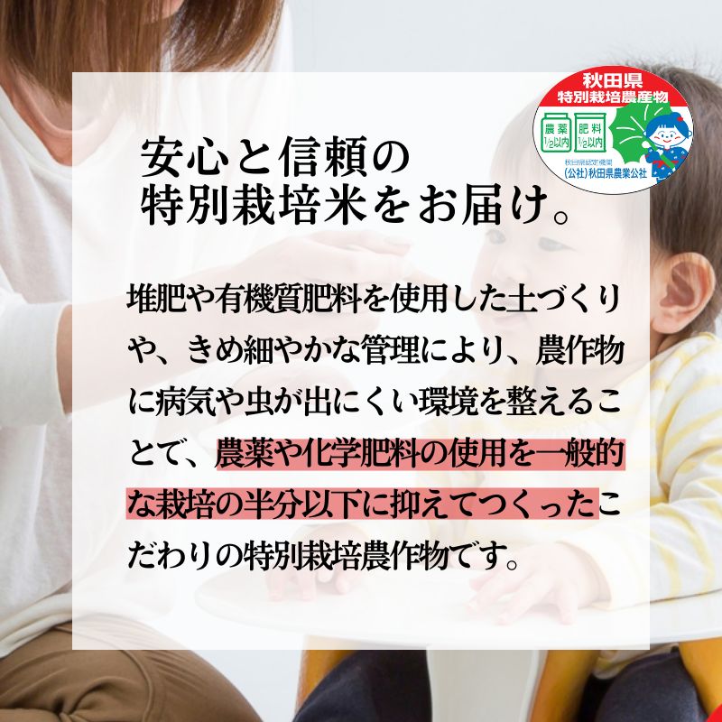 縲雁ョ壽悄萓ソ5繝カ譛医 逋ス邀ウ 迚ケ蛻・譬ス蝓ケ邀ウ 遘狗伐逵檎肇 縺ゅ″縺溘%縺セ縺。 邀ウ螻九′隱阪a縺溘♀邀ウ 縲後°縺ィ縺縺上s縲5kgテ5蝗 蜷郁ィ25kg