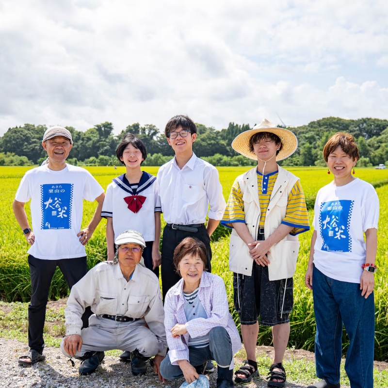 【定期便 2ヶ月】白米 精米 あきた栗山 大谷米 あきたこまち 4.5kg 2回 合計 9kg あきたこまち オータニファーム 令和6年産 秋田 秋田県産 能代市