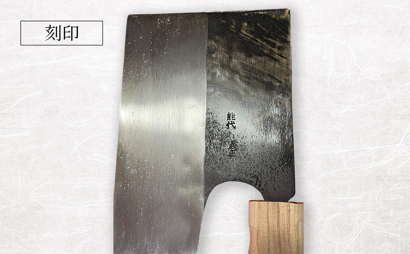 莠御サ」逶ョ縲檎セゥ豁」縲阪ョ 縺昴ー蛻繧雁桁荳 螳カ蠎ュ逕ィ 繧ュ繝繝√Φ逕ィ蜩 隱ソ逅蝎ィ蜈キ 繧ュ繝繝√Φ繧「繧、繝繝 鬟溷酷 蛹荳