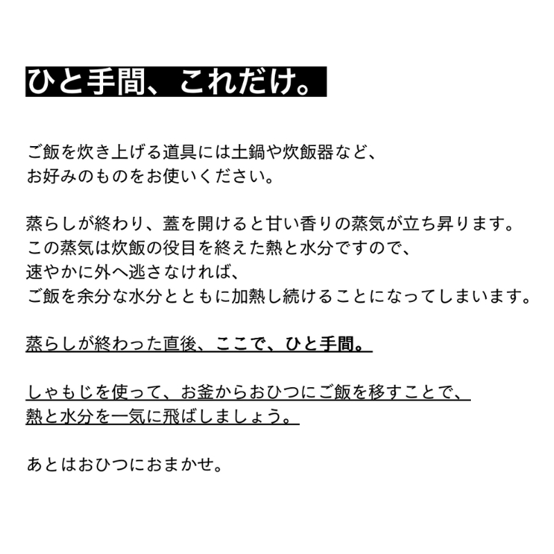 ããããã²ã€å°ïŒäžã»äºåçšïŒãããã³çšå èª¿å³æå
¥ã ä¿åå®¹åš ã飯 ã¿ã æšè£œ æ ãããã ãããã å°ãã ãã²ã€ æšã®ã¬ããã äžå¯§ãªæ®ãã ãããã³ããŒã«