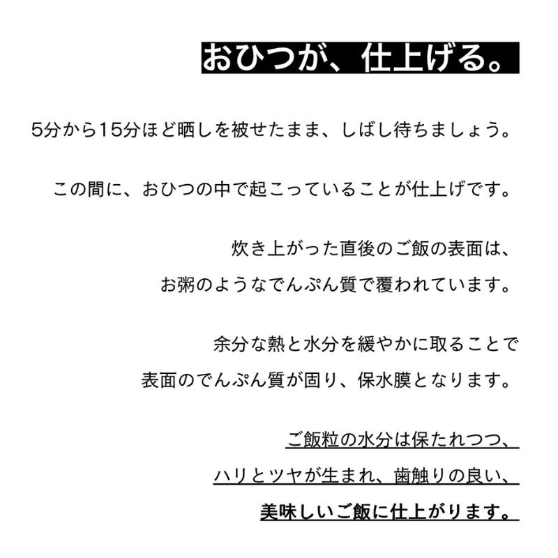 ããããã²ã€å°ïŒäžã»äºåçšïŒãããã³çšå èª¿å³æå
¥ã ä¿åå®¹åš ã飯 ã¿ã æšè£œ æ ãããã ãããã å°ãã ãã²ã€ æšã®ã¬ããã äžå¯§ãªæ®ãã ãããã³ããŒã«