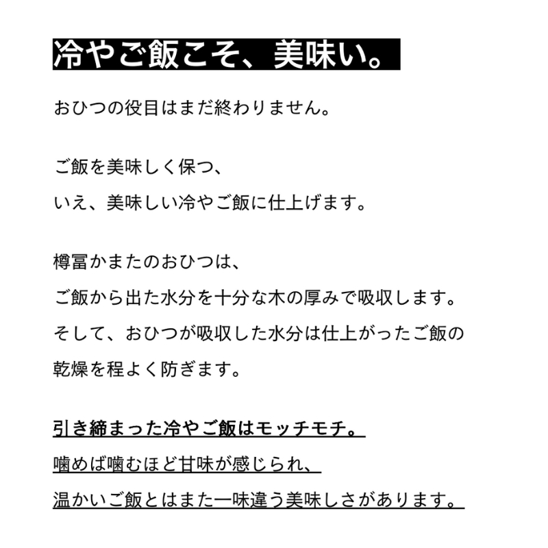 ããããã²ã€å°ïŒäžã»äºåçšïŒãããã³çšå èª¿å³æå
¥ã ä¿åå®¹åš ã飯 ã¿ã æšè£œ æ ãããã ãããã å°ãã ãã²ã€ æšã®ã¬ããã äžå¯§ãªæ®ãã ãããã³ããŒã«