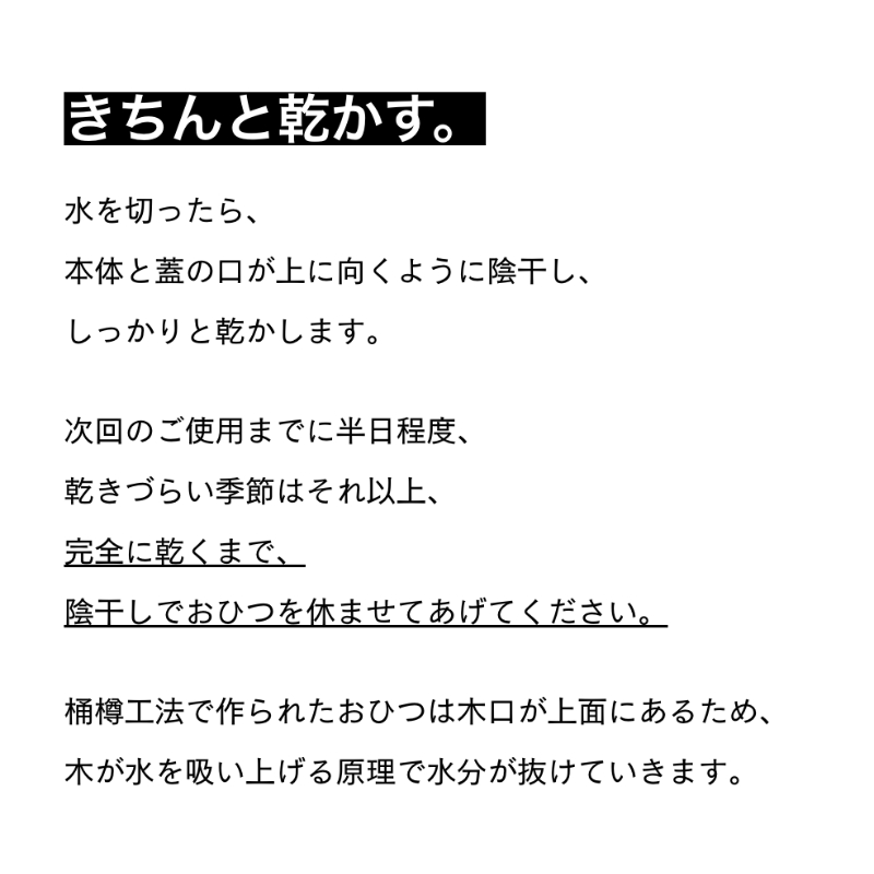 ããããã²ã€å°ïŒäžã»äºåçšïŒãããã³çšå èª¿å³æå
¥ã ä¿åå®¹åš ã飯 ã¿ã æšè£œ æ ãããã ãããã å°ãã ãã²ã€ æšã®ã¬ããã äžå¯§ãªæ®ãã ãããã³ããŒã«