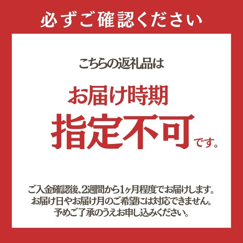 無洗米 佐藤家の米 あきたこまち 5kg 秋田県 能代市 令和7年産  お米 米 精米 ブランド米 銘柄米 おにぎり