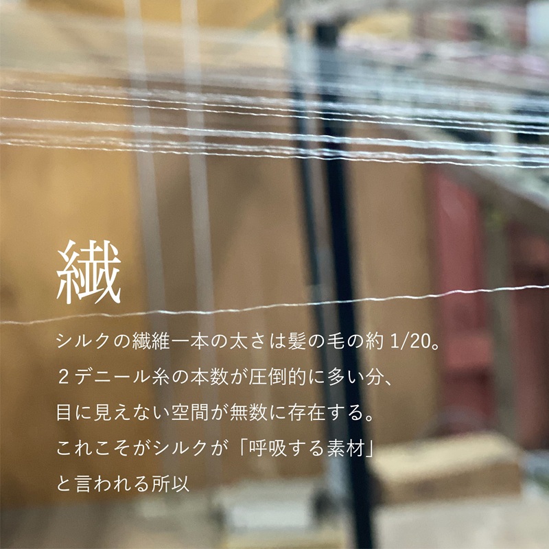 Magic Hour Sewing シルク寝具 掛け布団カバー ( ダブル ) 寝具 シルク かけ布団 掛け布団 布団カバー ふとんカバー 洗える 洗濯可 保温 保湿