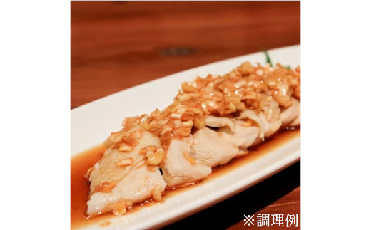 450P2301【定期便３ヶ月】比内地鶏もも肉・むね肉 (1.5羽分×3ヶ月)