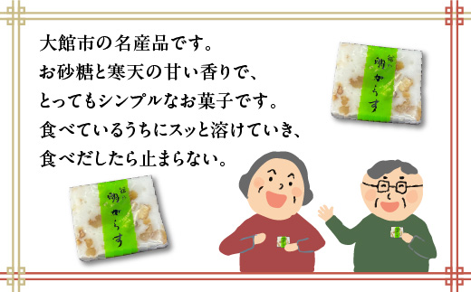 譏弱′繧峨☆縲10蛟句・繧翫縲35P5612縲