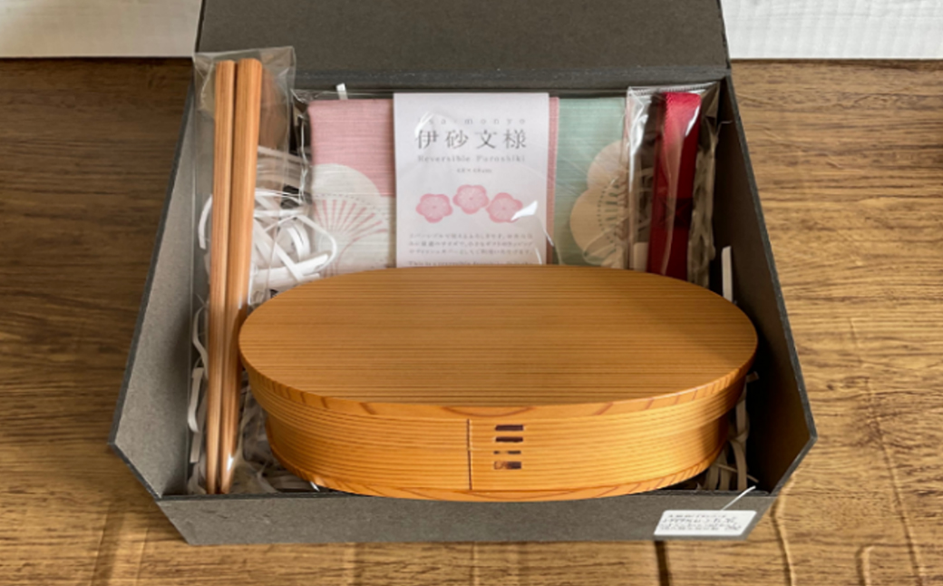 【大館曲げわっぱ】小判弁当（小）セット　【205P6010】