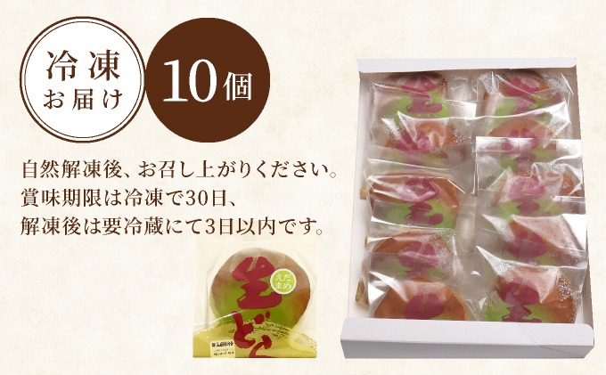 縺医□縺セ繧∫函縺ゥ繧臥┥縺 10蛟句・繧翫55P5612