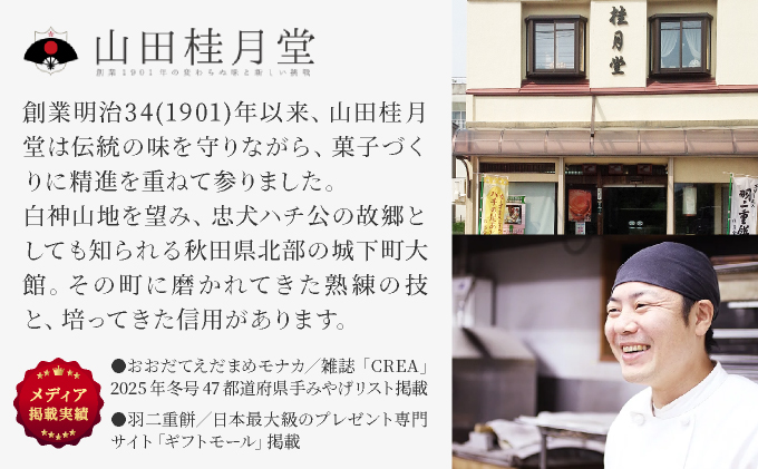 豸シ縺励s譽抵シ郁騒繝舌シシ8譛ャ繧サ繝繝医45P5602