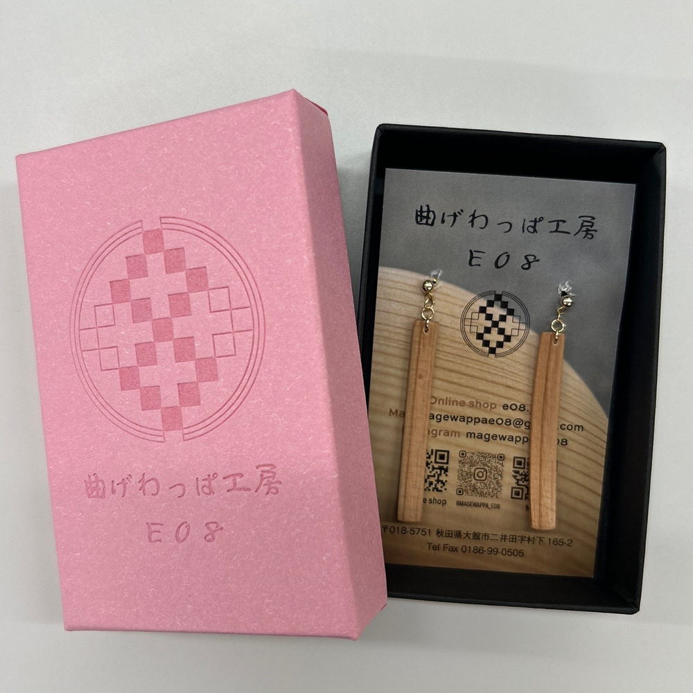 ãæ²ããã£ã±ã¢ã¯ã»ãµãªãŒããŠã§ãŒãã¿ã€ãïŒå€ªé·ãã¶ã€ã³ïŒãã¢ã¹çé®ã¿ã€ããã65P6014ã