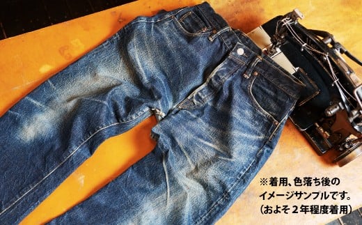 230P7626 秋田の拘りジーンズ「なまはげジーンズ」赤鬼モデル(レギュラーストレート)33インチ