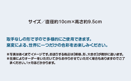 繝輔Μ繝シ繧ォ繝繝励縺医¥縺シ蝙九繝悶Ν繝シ縲65P6025