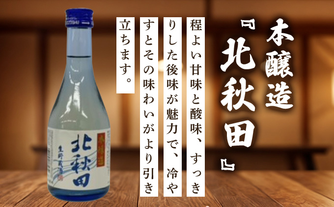 蛹鈴ケソ 蟆冗童鬟イ縺ソ豈斐∋シ匁悽繧サ繝繝医75P4003