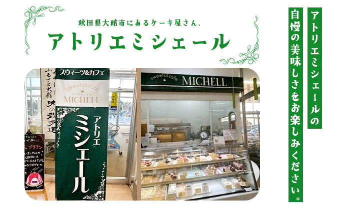 繝ャ繝「繝ウ繧ア繝シ繧ュ 10蛟句・縲70P5601