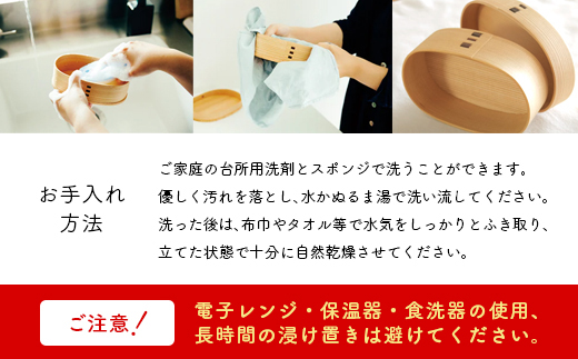 縲仙、ァ鬢ィ譖イ縺偵o縺」縺ア縲善lyBowl縲M縲縲165P6008縲