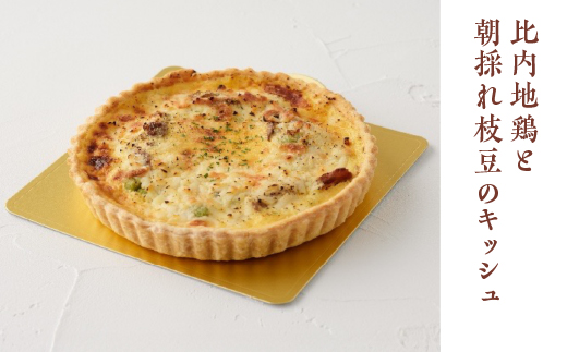 豈泌蝨ー鮓上→譛晄治繧梧椌雎縺ョ繧ュ繝繧キ繝・縲縲85P5603縲