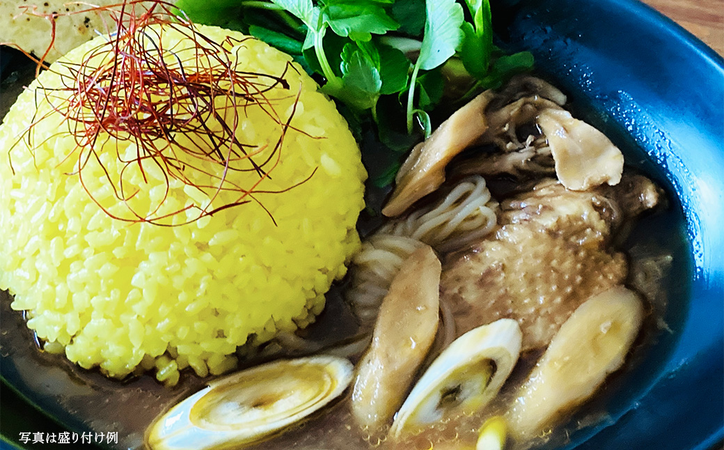 比内地鶏きりたんぽ鍋のお出汁で作ったスープカレー3個セット　【80P2803】