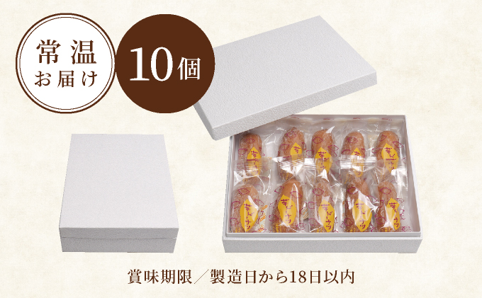 闃九ラ繝シ繝翫ヤ 10蛟句・繧翫50P5618