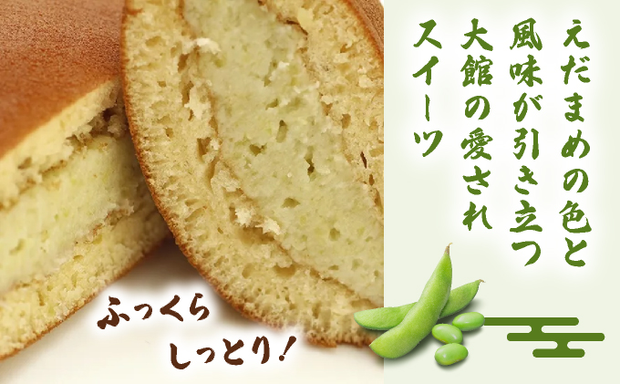 縺医□縺セ繧∫函縺ゥ繧臥┥縺 10蛟句・繧翫55P5612