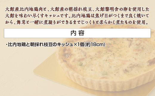 豈泌蝨ー鮓上→譛晄治繧梧椌雎縺ョ繧ュ繝繧キ繝・縲縲85P5603縲