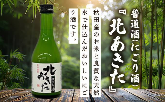 蛹鈴ケソ 蟆冗童鬟イ縺ソ豈斐∋シ匁悽繧サ繝繝医75P4003