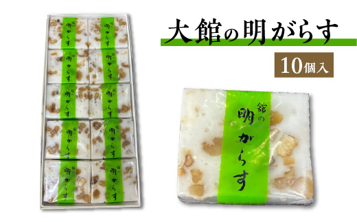 譏弱′繧峨☆縲10蛟句・繧翫縲35P5612縲