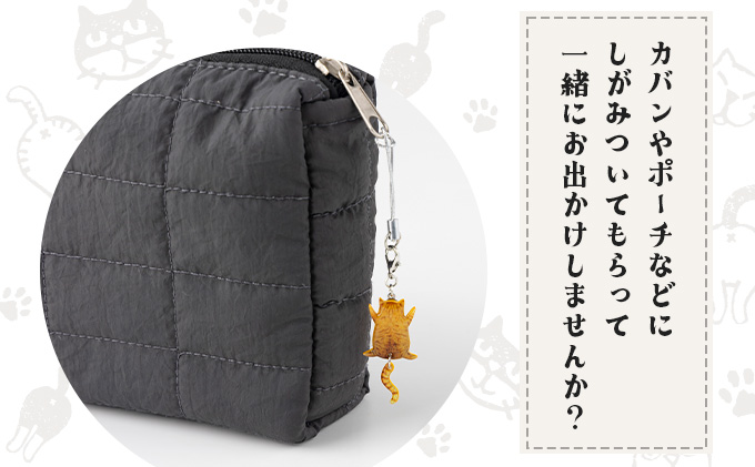 しっぽユラユラしがみつき猫 茶トラ猫ストラップ　35P7317