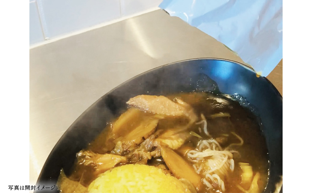 比内地鶏きりたんぽ鍋のお出汁で作ったスープカレー3個セット　【80P2803】