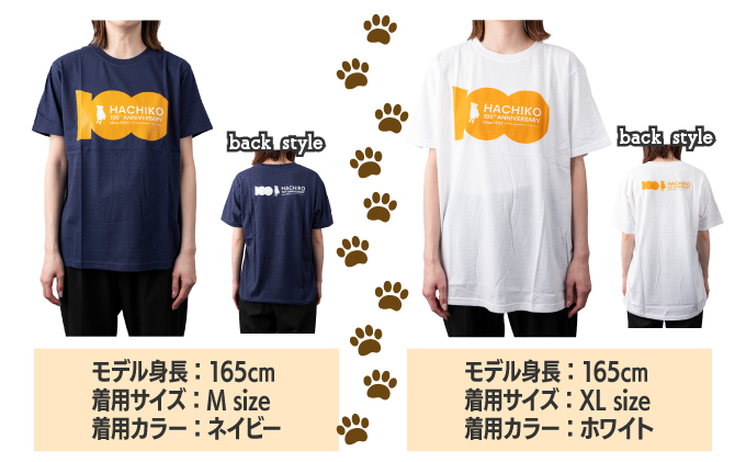 HACHI100ãªãªãžãã«ããŽTã·ã£ããã€ããŒSïŒHACHI100ãªãªãžãã«ã³ããã³å·ŸçãµãŒãã¹)ã30P7605