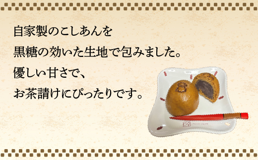 縺オ繧九&縺ィ鬣鬆ュ縲6蛟句・繧翫シ堤ョア縲40P5620