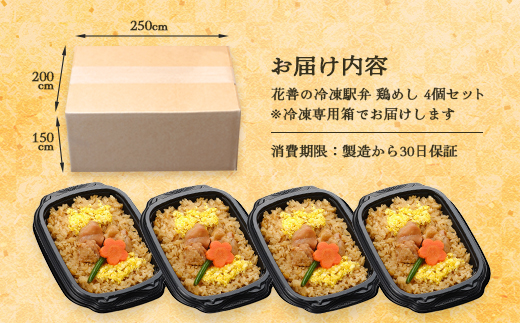 闃ア蝟縺ョ蜀キ蜃埼ァ蠑√鮓上a縺4蛟九そ繝繝医60P2825