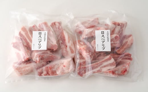 75P2151 大館北秋田産豚骨付きスペアリブ3kg（カット14〜16本）