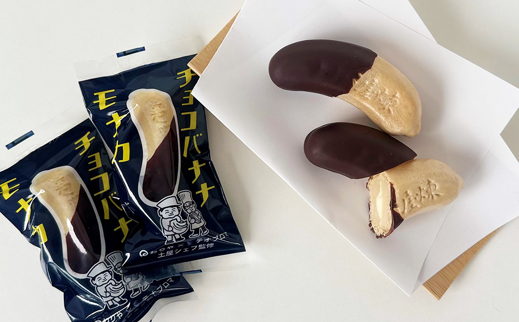 〈テオブロマ土屋シェフ監修〉 チョコバナナモナカ　6個入り　40P5618
