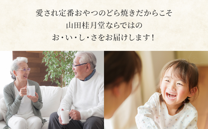 縺医□縺セ繧∫函縺ゥ繧臥┥縺 10蛟句・繧翫55P5612