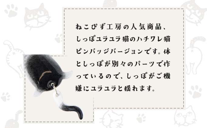 縺励▲縺ス繝ヲ繝ゥ繝ヲ繝ゥ縺励′縺ソ縺、縺咲賢 繝上メ繝ッ繝ャ迪ォ繝斐Φ繝舌ャ繧ク縲35P7322