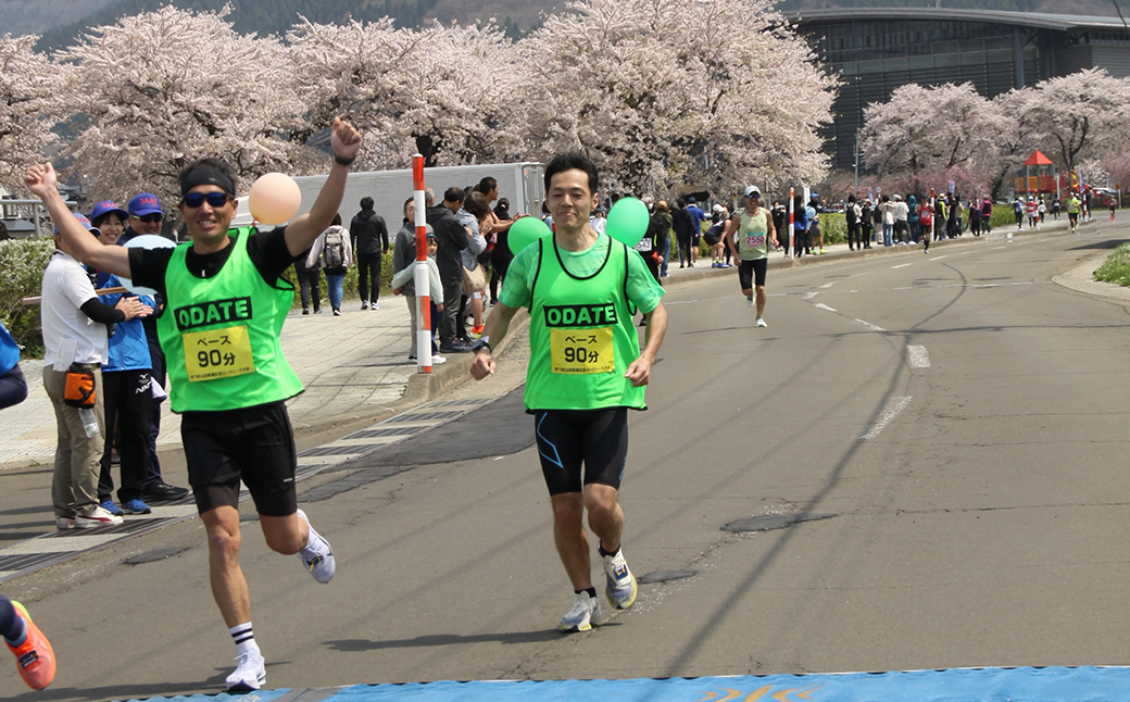 第74回山田敬藏記念ロードレース大会　ハーフマラソン出走権（1名分）　【110P8404】