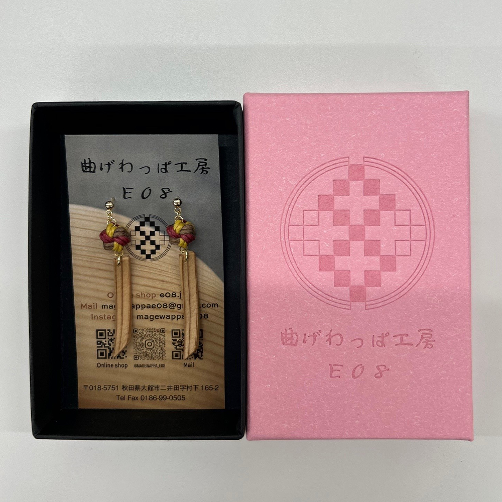 ãæ²ããã£ã±ã¢ã¯ã»ãµãªãŒãã¹ãã€ã©ã«ã¿ã€ãïŒçްçãã¶ã€ã³ïŒããã¢ã¹çé®ã¿ã€ããã65P6017ã