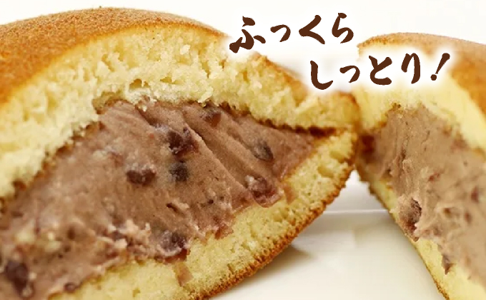 生どら焼き 10個入り　55P5611