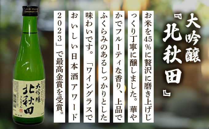 蛹鈴ケソ 蟆冗童鬟イ縺ソ豈斐∋シ匁悽繧サ繝繝医75P4003