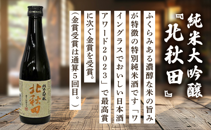 蛹鈴ケソ 蟆冗童鬟イ縺ソ豈斐∋シ匁悽繧サ繝繝医75P4003