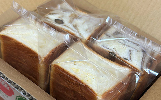 デニッシュブレッド（4種各1本入り）　【55P3003】