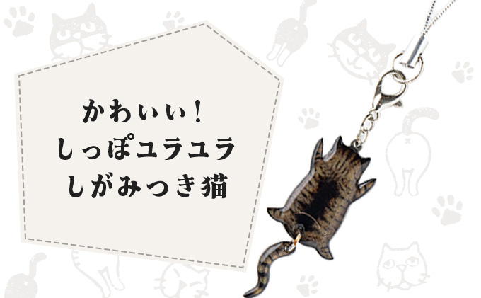 縺励▲縺ス繝ヲ繝ゥ繝ヲ繝ゥ縺励′縺ソ縺、縺咲賢 繧ュ繧ク繝医Λ迪ォ繧ケ繝医Λ繝繝励35P7313