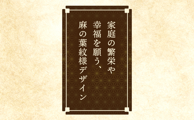 象嵌（ぞうがん）表札（オーダーメイド）【555P7801】