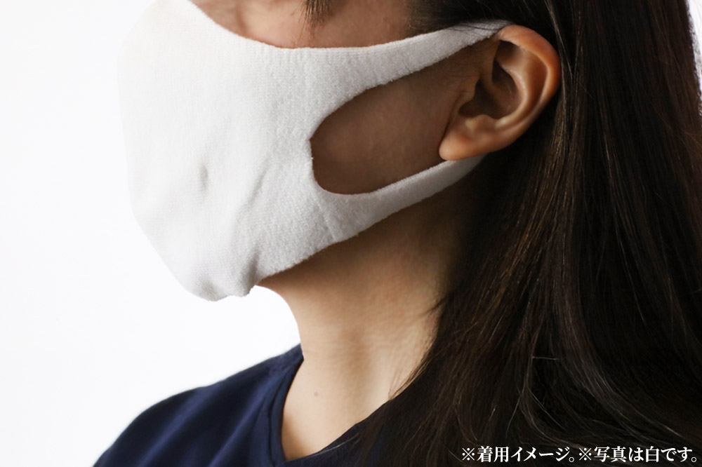 オーガニックコットン使用の洗ってくりかえし使える立体ニットマスク 2枚セット（白・水色 各色1枚）日本製 洗える