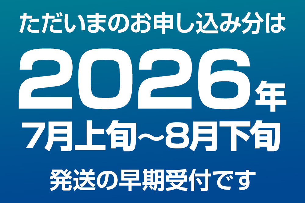 サザエ 約1.5kg 17個〜20個前後入り 秋田県男鹿市 つりショップ海風 [さざえ 海鮮 BBQ 天然 刺身 栄螺 つぼ焼き壺焼き つまみ 国産]